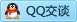 QQ在线咨询443519190